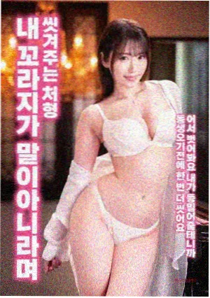 骄阳似我电视剧在线观看 热播新闻